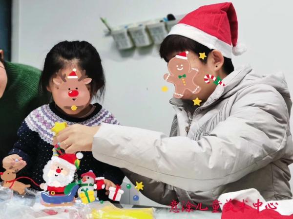 意涂儿童美术中心